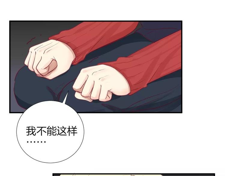 第17话 哥哥