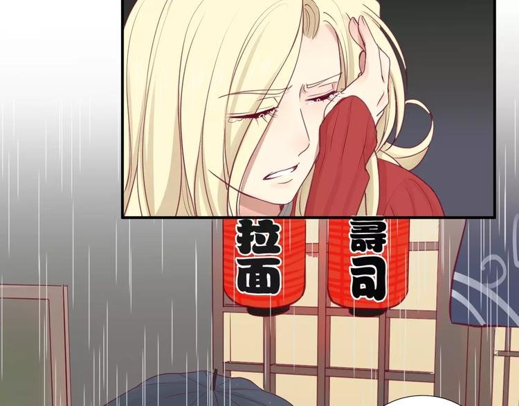 第17话 哥哥