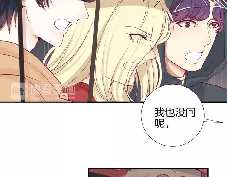 第17话 哥哥