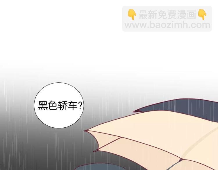 第17话 哥哥
