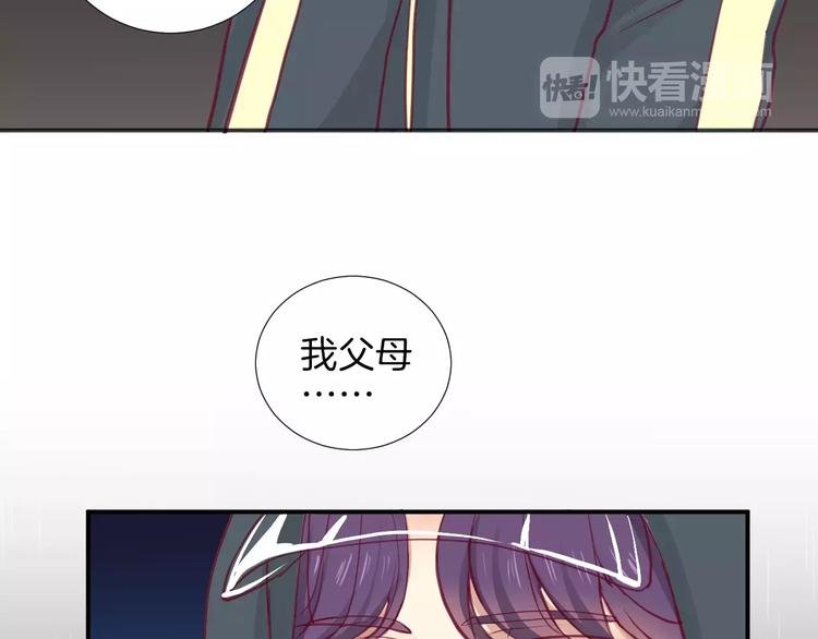 第17话 哥哥
