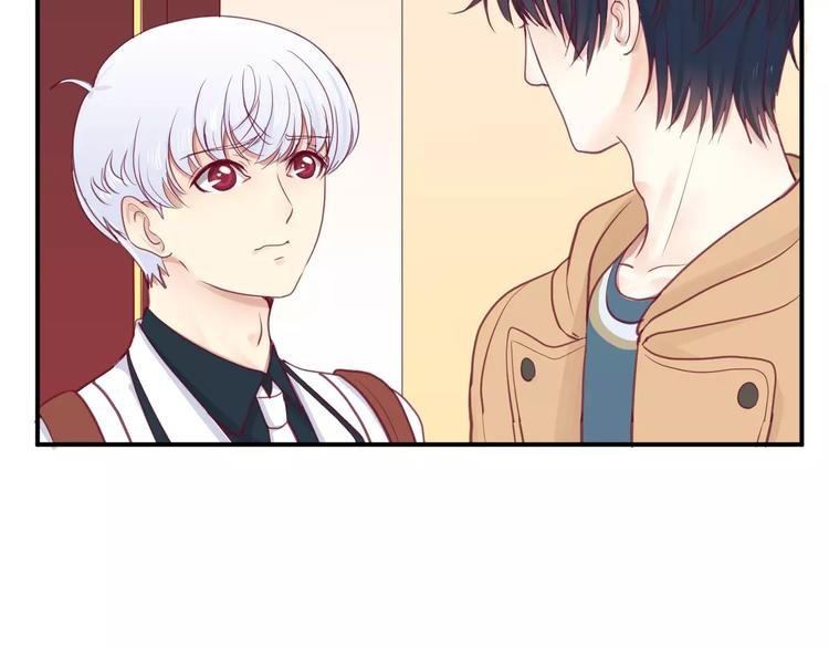 第19话 不仅是室友