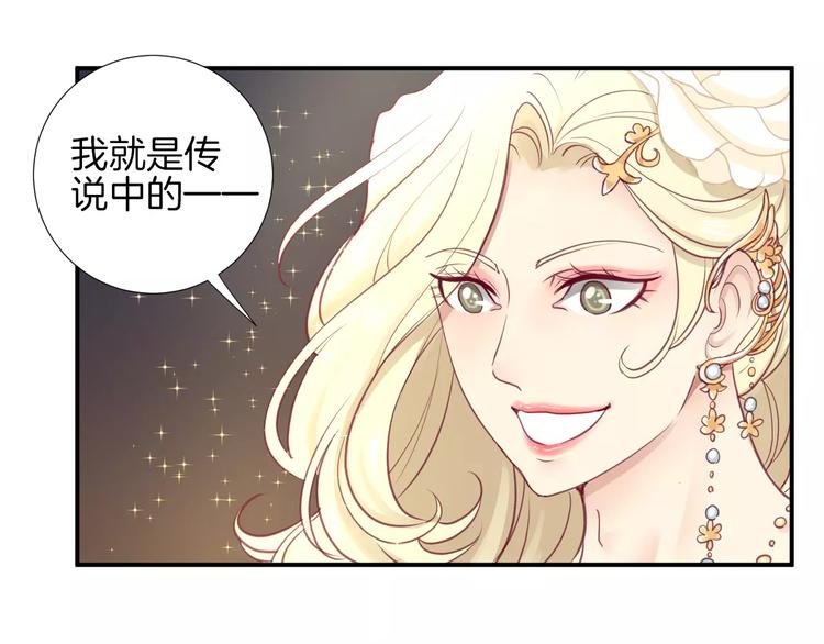 番外 辛蒂蕾拉的剧场（2）