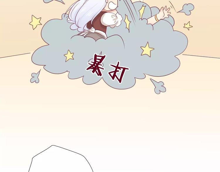 番外 辛蒂蕾拉的剧场（2）