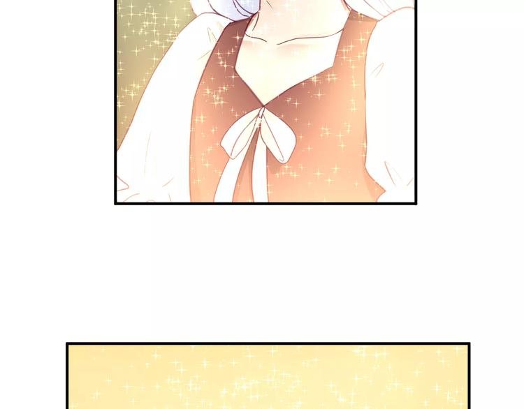 番外 辛蒂蕾拉的剧场（2）