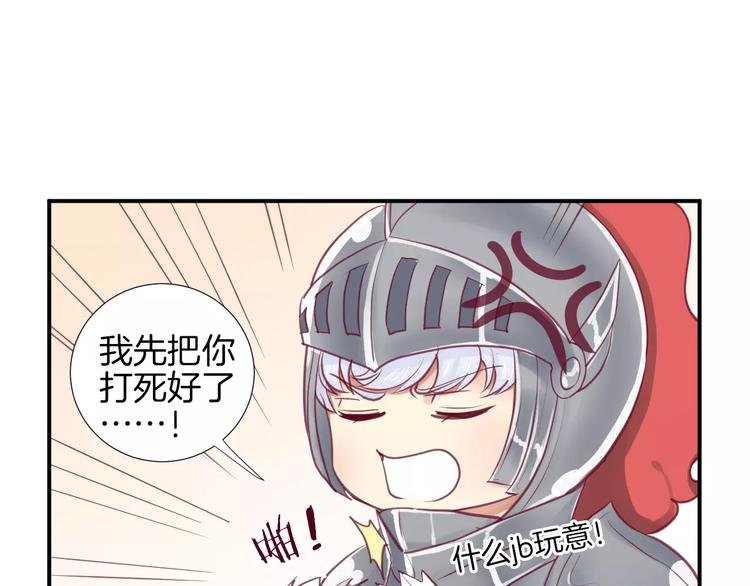 番外 辛蒂蕾拉的剧场（2）