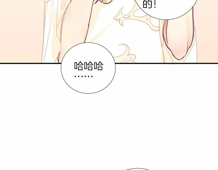 番外 辛蒂蕾拉的剧场（2）