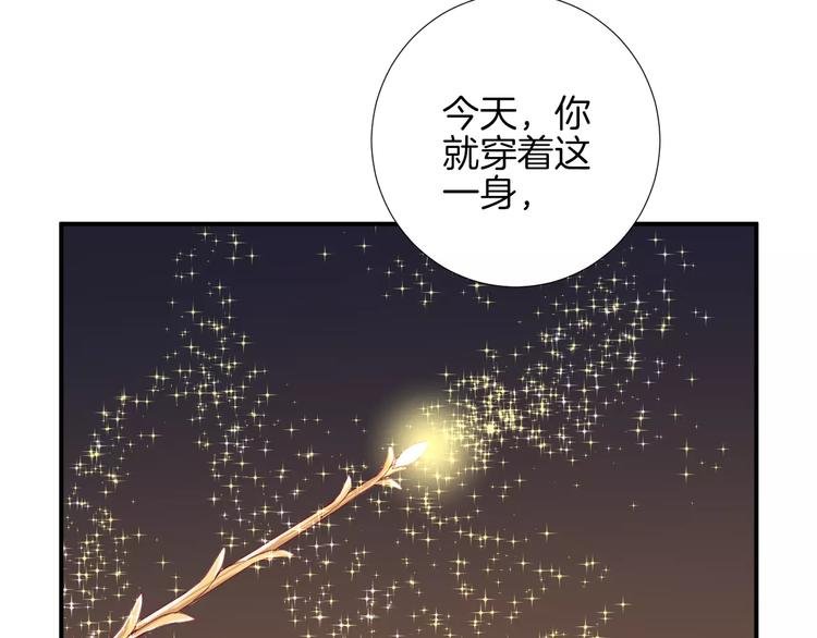 番外 辛蒂蕾拉的剧场（2）