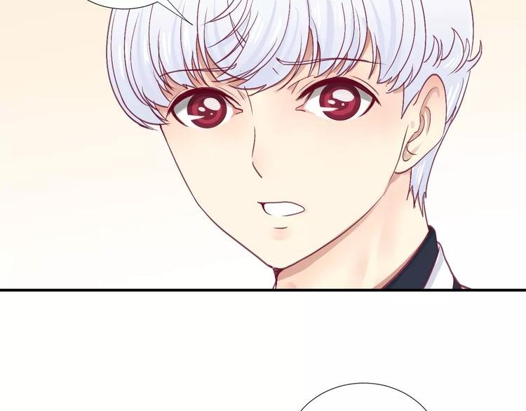 第21话 取暖