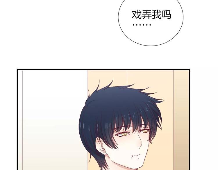 第21话 取暖