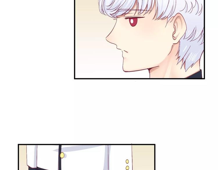 第21话 取暖