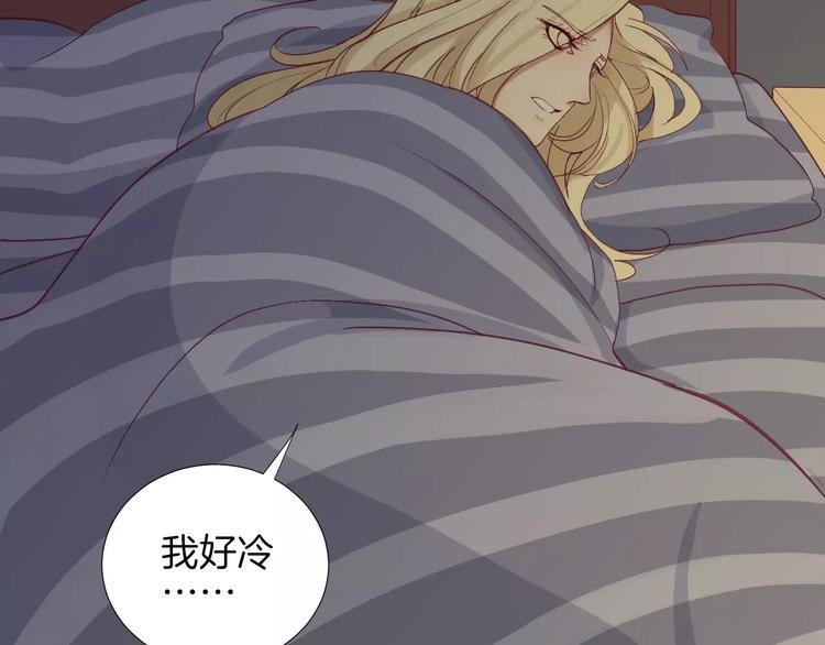 第21话 取暖