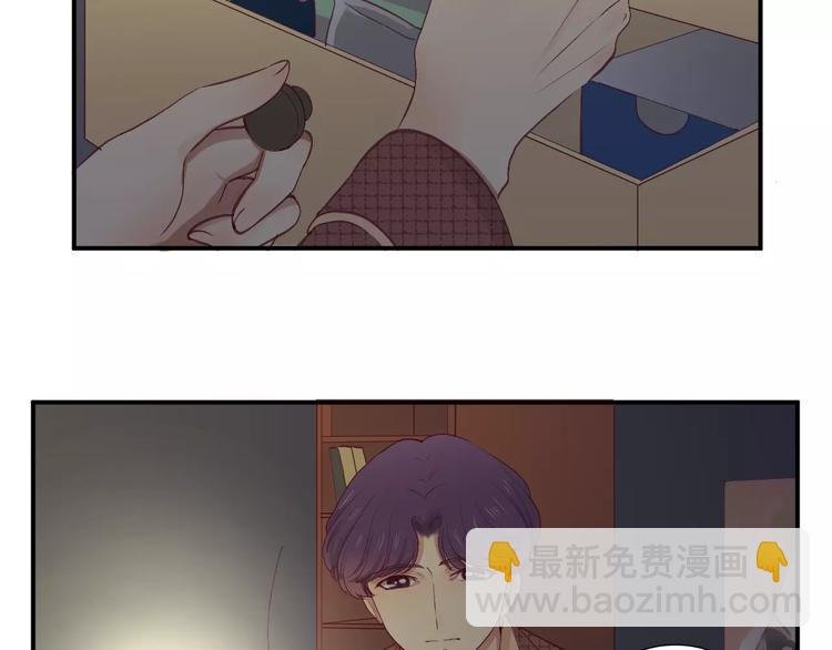 第21话 取暖