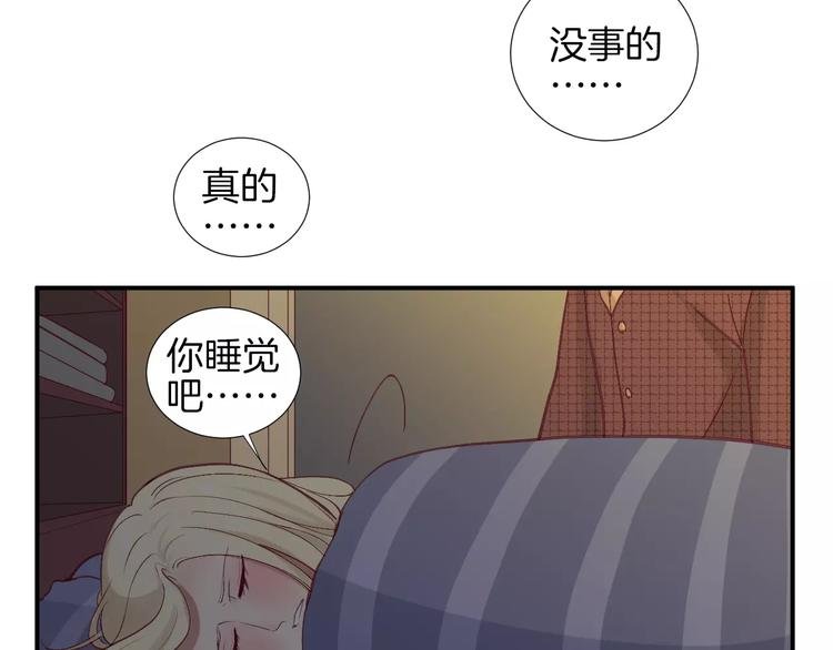 第21话 取暖
