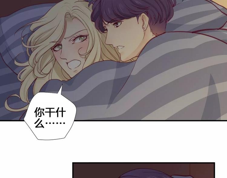 第21话 取暖
