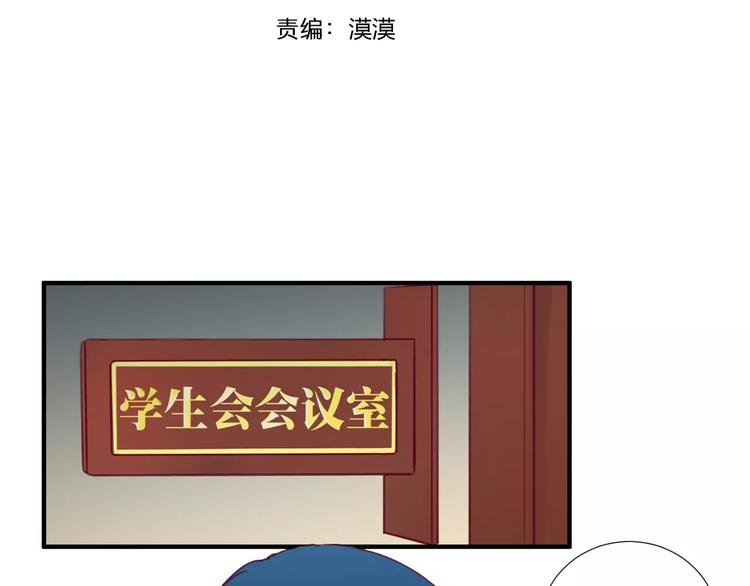 第22话 一起吃饭吧