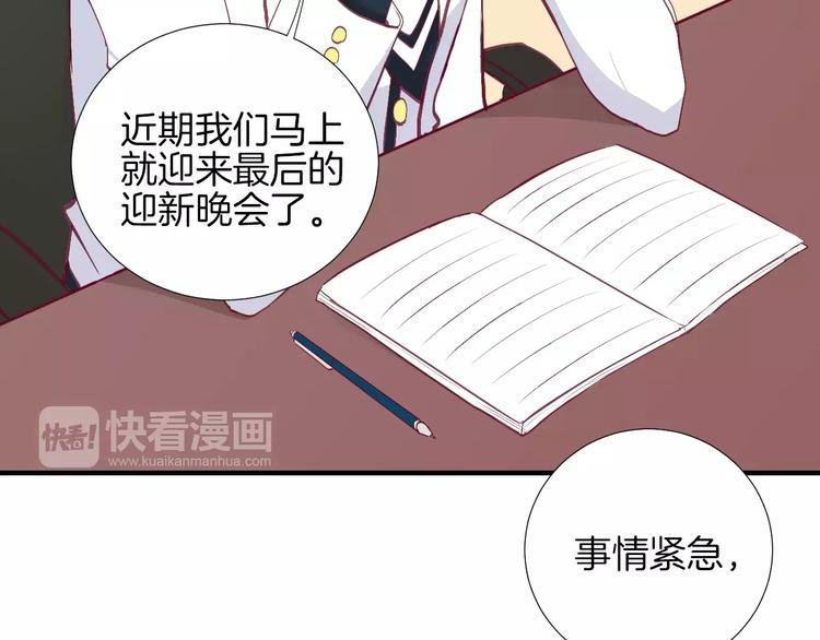 第22话 一起吃饭吧