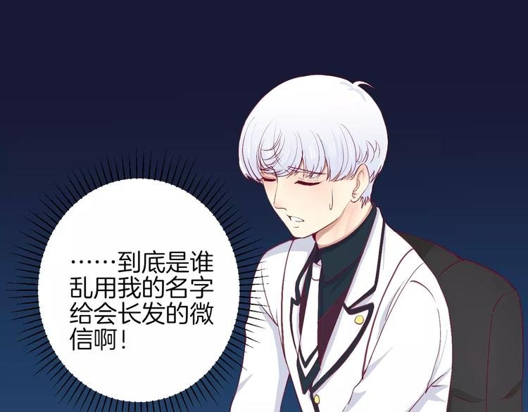 第22话 一起吃饭吧