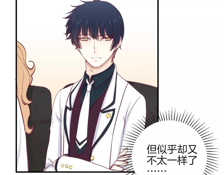 第22话 一起吃饭吧