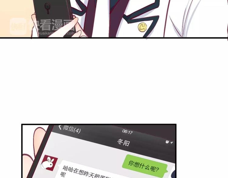 第22话 一起吃饭吧
