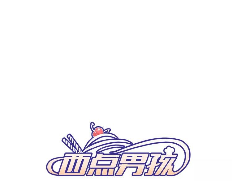 番外 辛蒂蕾拉的剧场（3）