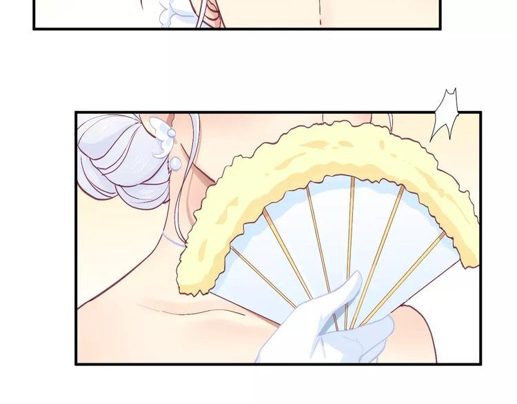 番外 辛蒂蕾拉的剧场（3）