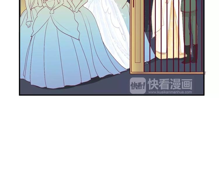 番外 辛蒂蕾拉的剧场（3）
