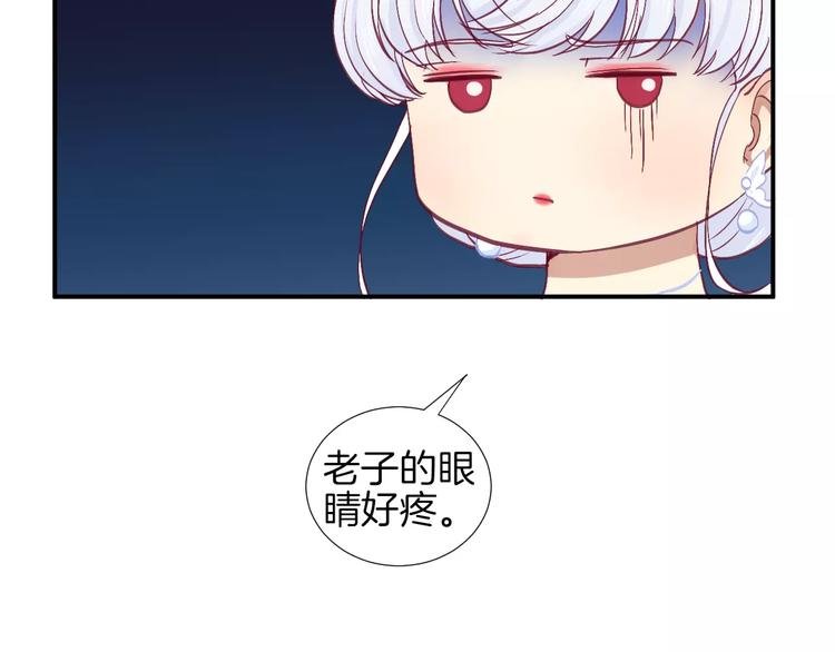 番外 辛蒂蕾拉的剧场（3）