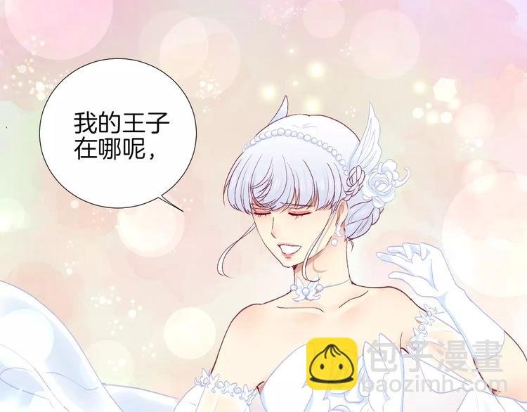 番外 辛蒂蕾拉的剧场（3）