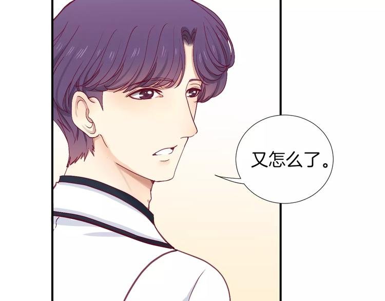第24话 姐姐