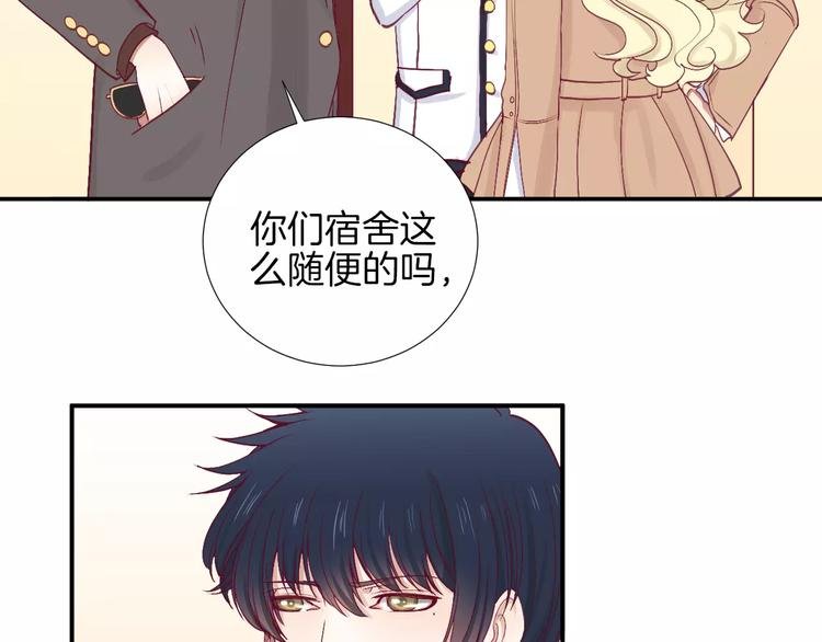 第25话 相依为命