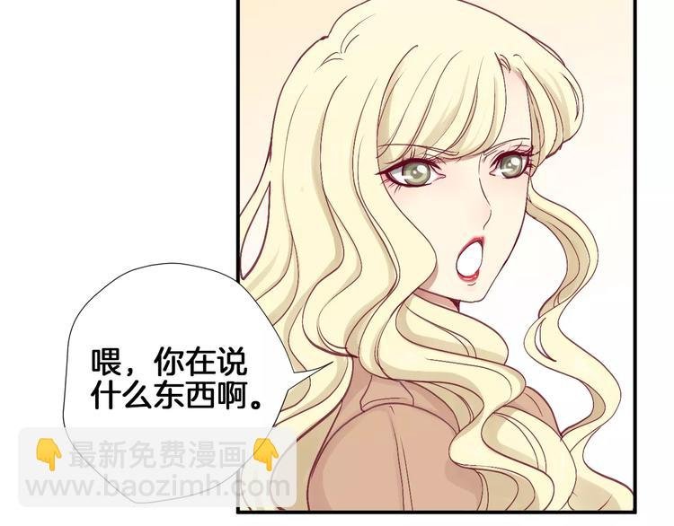 第25话 相依为命