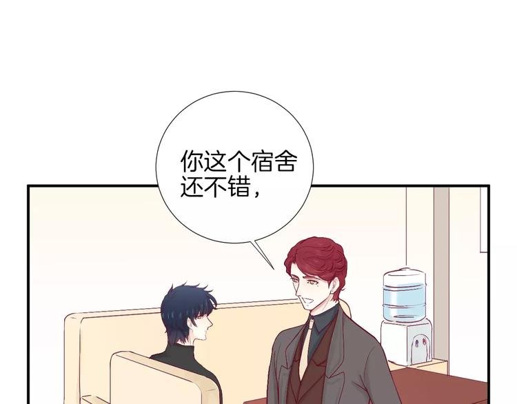 第25话 相依为命