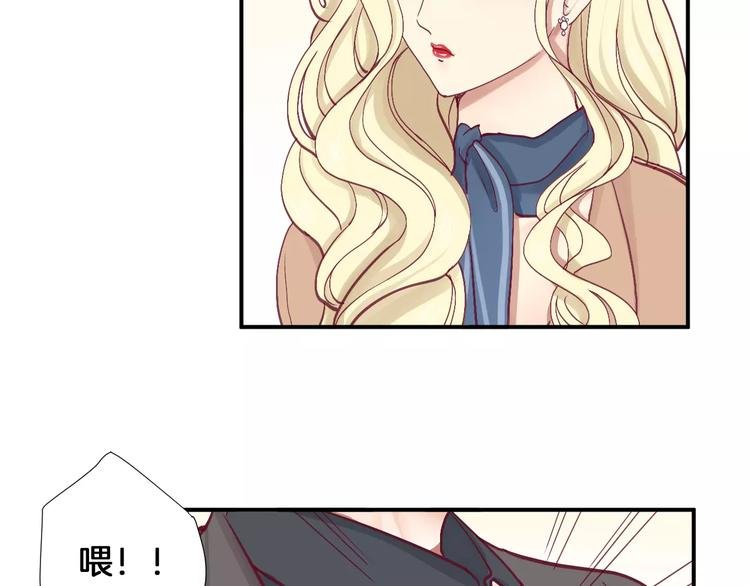 第25话 相依为命