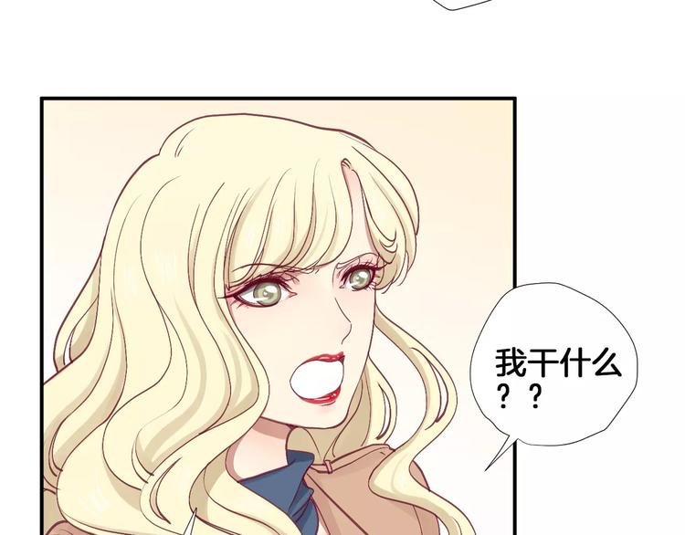 第25话 相依为命