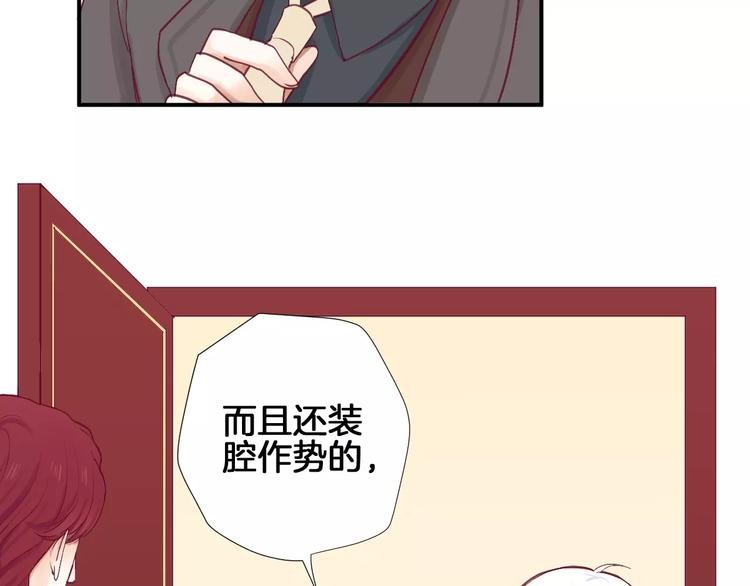 第25话 相依为命