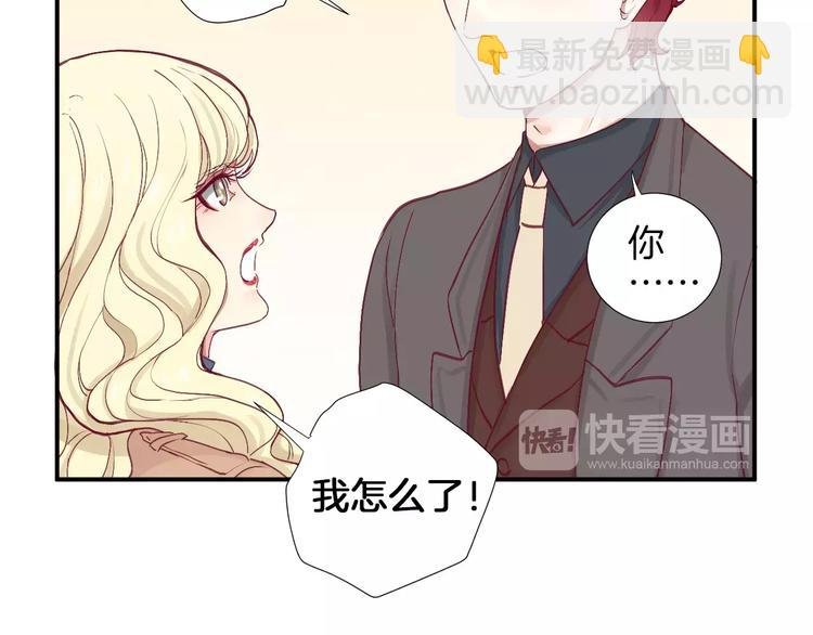 第25话 相依为命