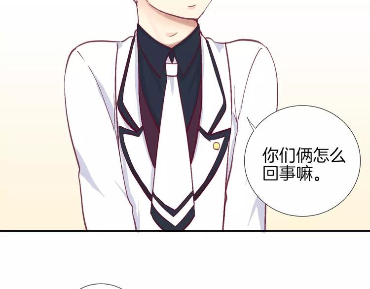 第25话 相依为命