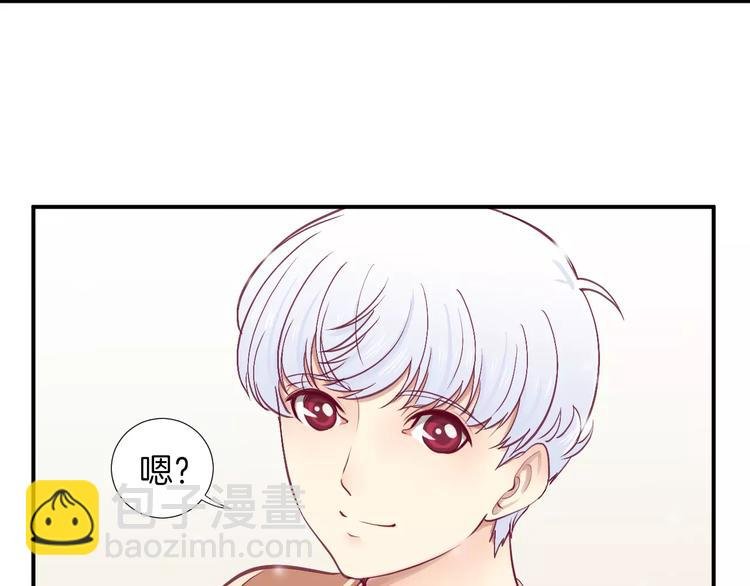 完结篇 心意