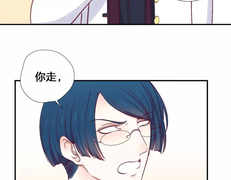 完结篇 心意