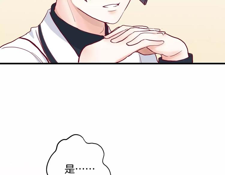 第5话 典大F4