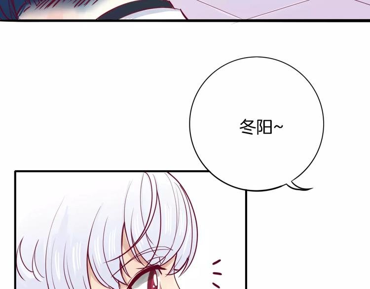 第5话 典大F4