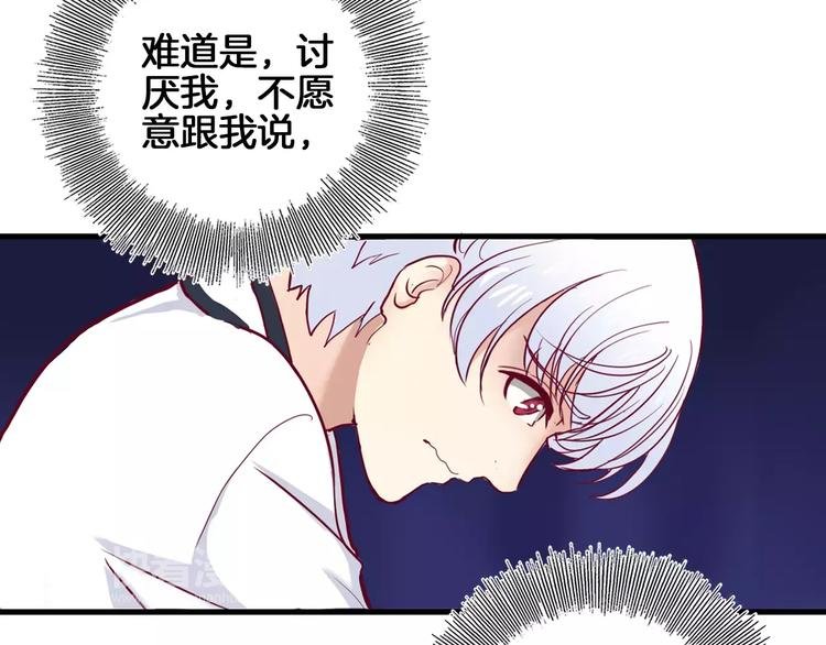 第5话 典大F4