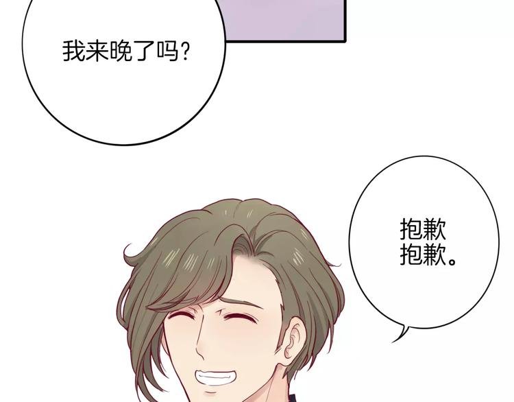 第5话 典大F4