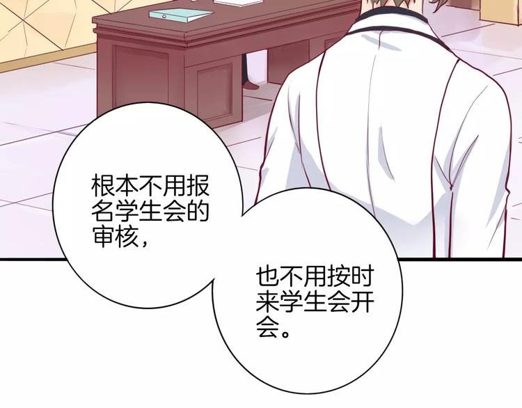 第5话 典大F4