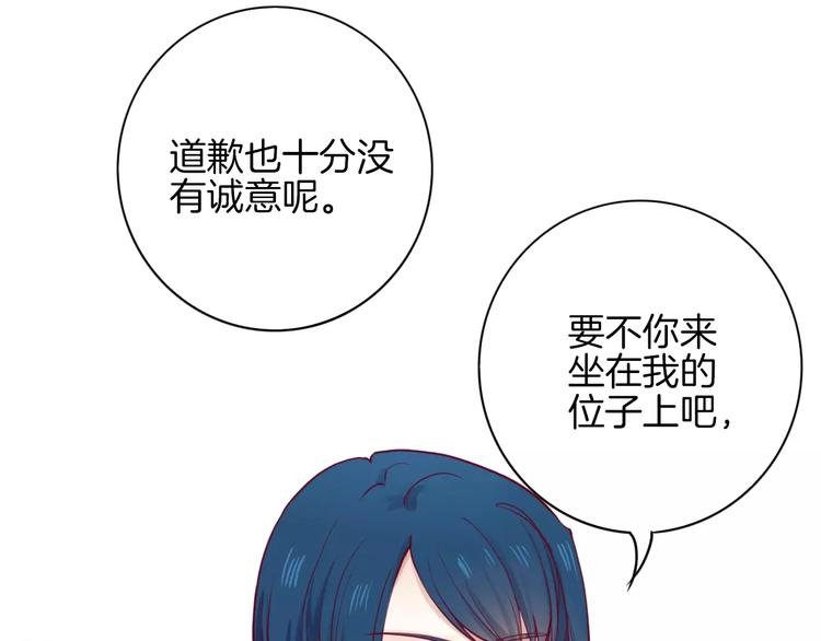 第5话 典大F4