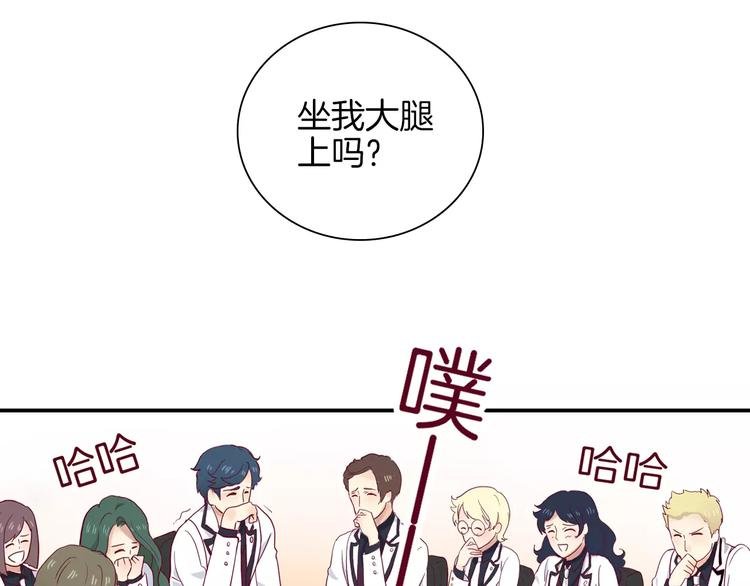 第5话 典大F4