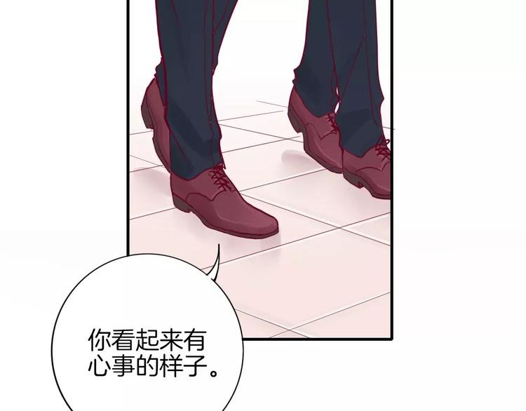 第5话 典大F4