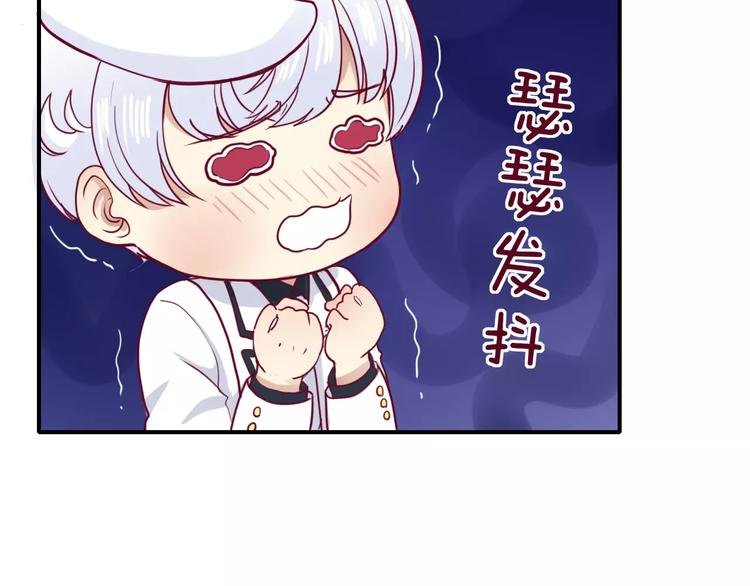 第6话 游园会