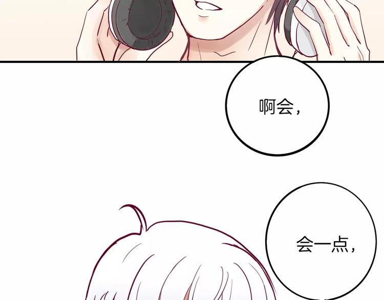 第6话 游园会